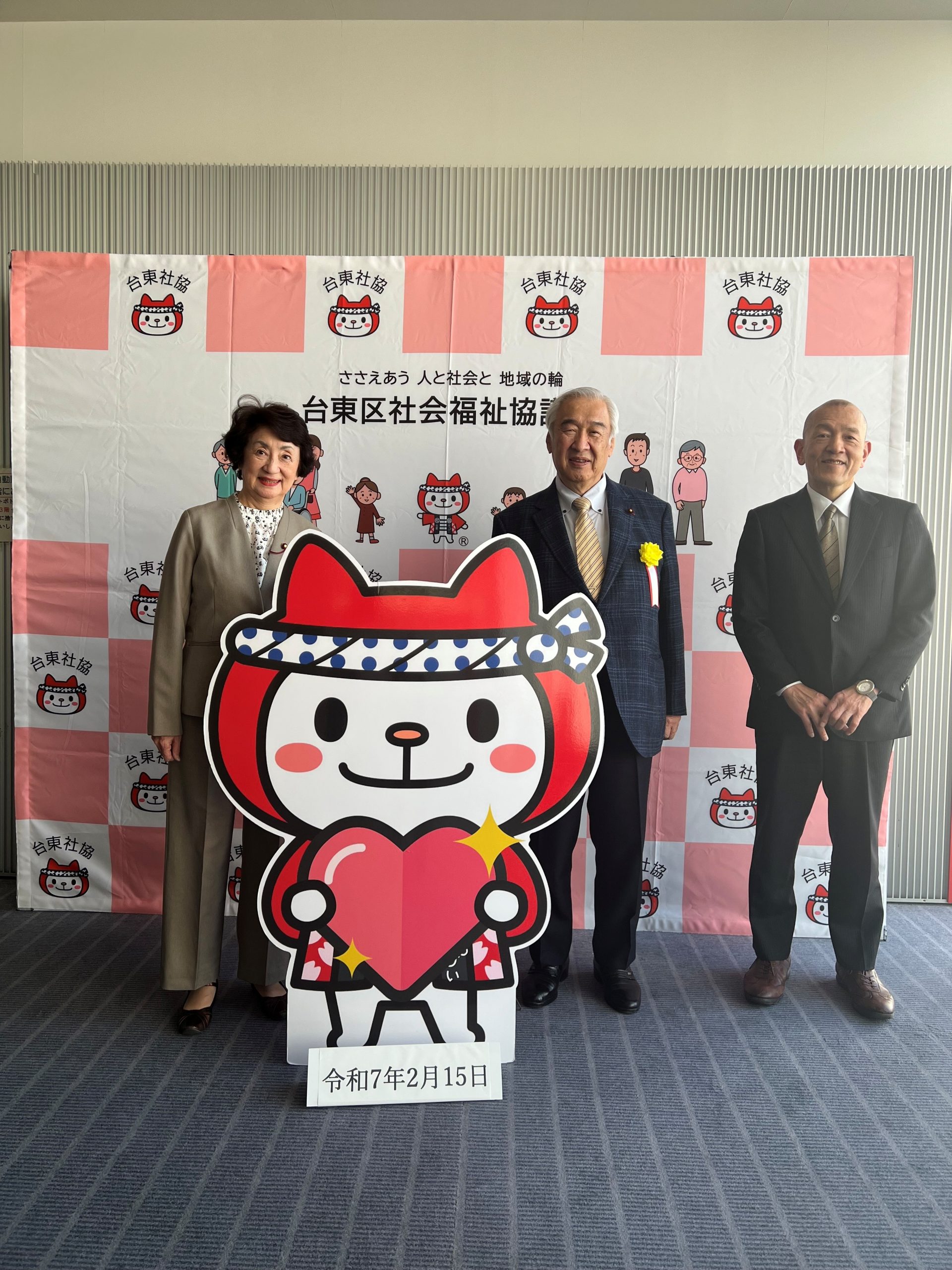 区政を女性の視点で！ 台東区議会議員 高森きみこ公式サイト